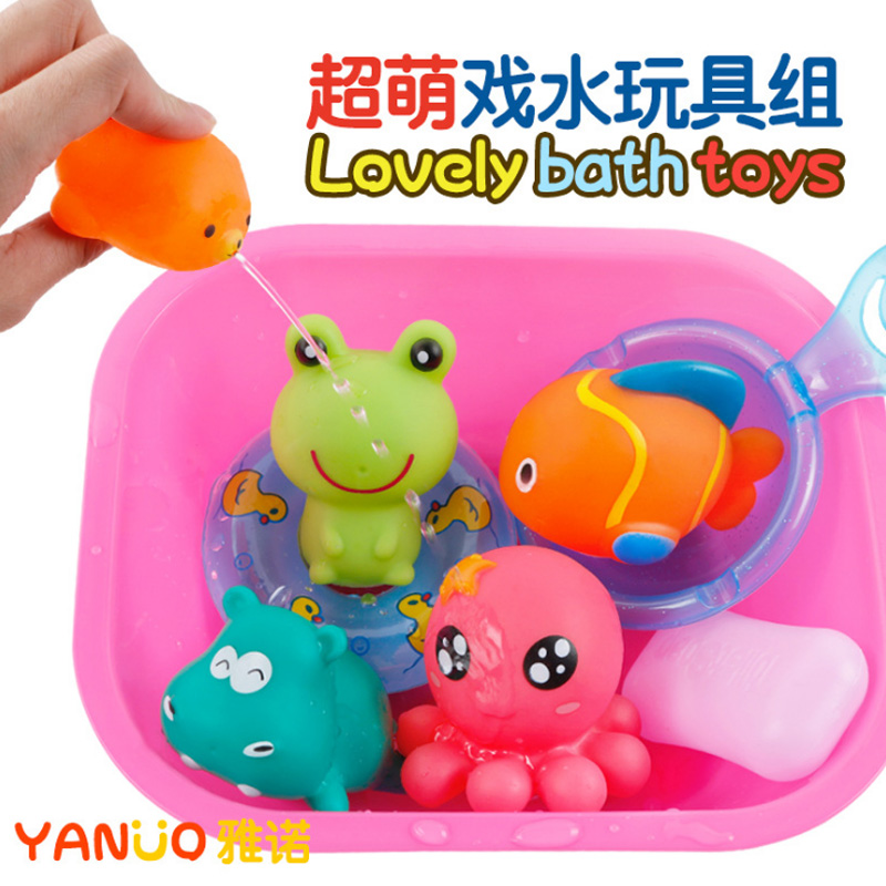 children take a shower Toys suit baby Swimming Toys Water spray baby Bathing Toys useful Bath Toysin the Toy/Childs/Puzzle/Building block/Model , Swimming pool/Water toys , Bathing/Sand play toys category - from Buy2taobao.com to provide professional Taobao agent buy service