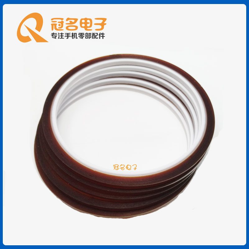 Golden fingers Heat tape Adhesive tape Mobile phones High temperature adhesive tape Temperature resistant adhesive tapein the Electronic Dictionary/Electronic paper book/Stationery , Adhesive Supplies , Tape/Tape/Strips category - from Buy2taobao.com to provide professional Taobao agent buy service