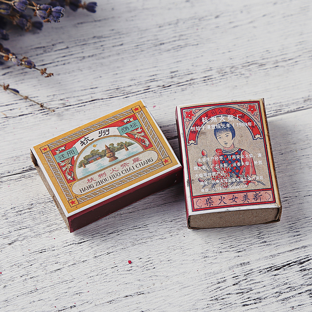 Matchstick Timber student club Field Camp Matches old-fashioned Reminiscence Plateau Civil Hangzhou lengthen handicraftin the ZIPPO/Swiss Army Knife/Glasses , Smoking , Matches category - from Buy2taobao.com to provide professional Taobao agent buy service
