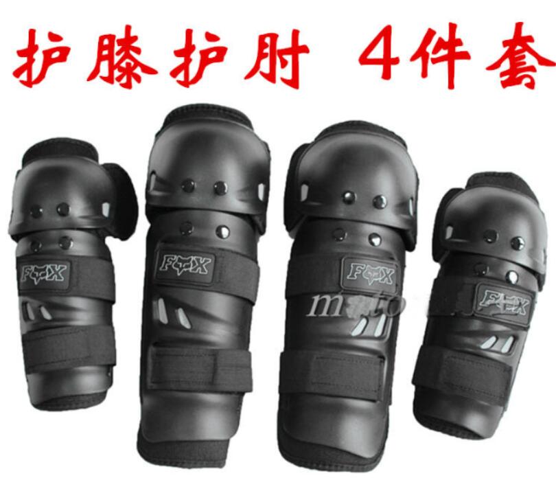 獨輪車護具/長腿護具/ 極限運動/越野護膝護肘四件套/單輪車護具在類目 摩托車/裝備/配件, 摩托車騎士裝備, 騎士護具中 - 來自Buy2taobao.com提供專業的淘寶代購服務