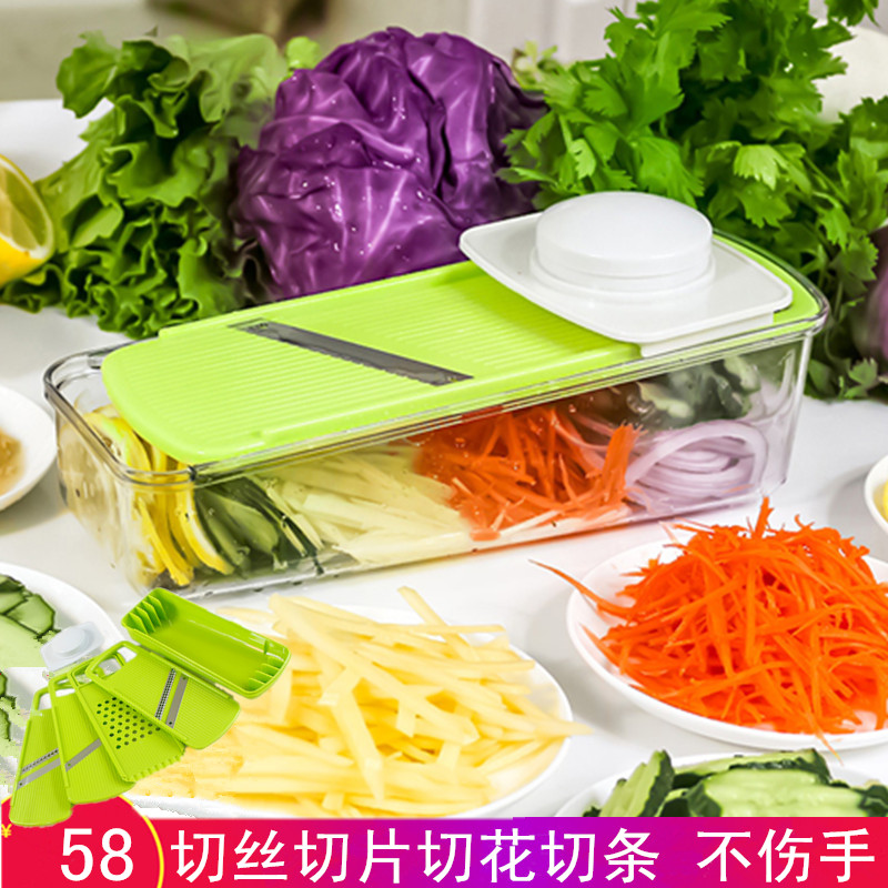 household Potato silk Shredded device Kitchen multi-function Vegetable Chipper Potato chips section Cutin the Kitchen/Cooking utensils , Kitchen Gadgets/Kitchen storage , Multifunctional shredder category - from Buy2taobao.com to provide professional Taobao agent buy service