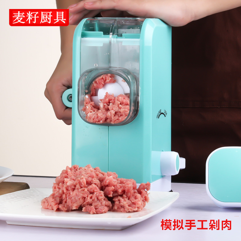 手动绞肉机家用多功能碎肉机绞馅机家用小型搅肉机碎菜机不锈钢刀在类目 厨房/烹饪用具, 厨用小工具/厨房储物, 绞肉机/碎肉宝中 - 来自Buy2taobao.com提供专业的淘宝代购服务