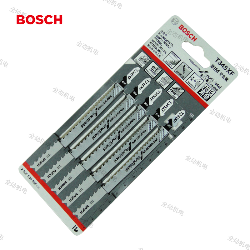 Bosch T 345XF Jig Saw Blades Five loaded 106mm multi-function Suitable hardwood Plastic Aluminum materialin the Hardware/Tool , Hand Tools , Saws and saw blades , Saw category - from Buy2taobao.com to provide professional Taobao agent buy service