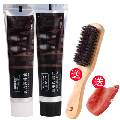 皇宇皮鞋油黑色男女家用无色保养油擦鞋神器清洁护理鞋刷套装通用