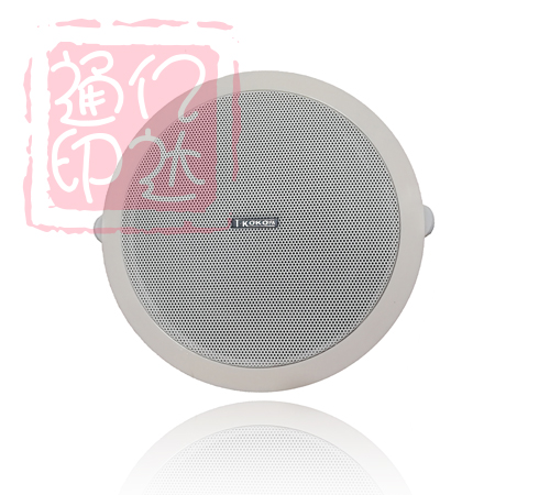 TKOKO T-KOKOCH-705/5店鋪背景音樂天花音箱廣播音響吊頂吸頂喇叭在類目 影音電器, 工程解決方案中 - 來自Buy2taobao.com提供專業的淘寶代購服務