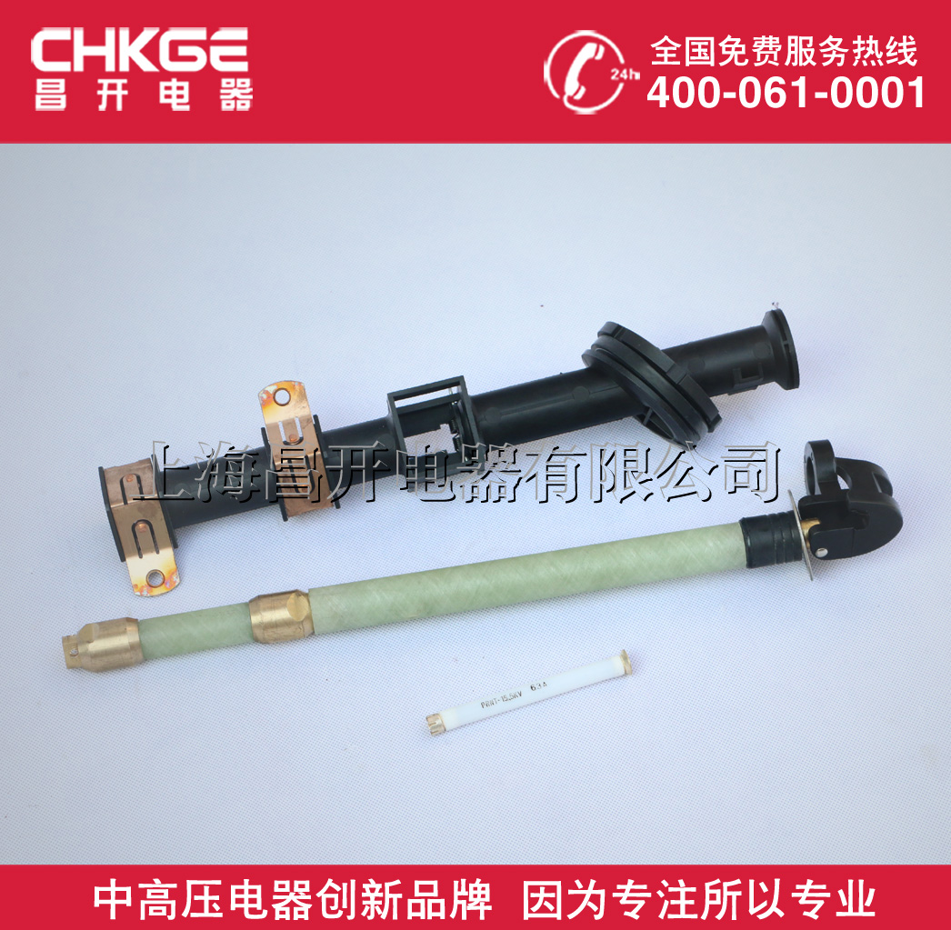 50A 63A 100A 140A American style Plug-in Fuse PRNT-15.5 RET Oil immersed fusein the Electronic/Electrician , Electrical accessories , Fuse category - from Buy2taobao.com to provide professional Taobao agent buy service