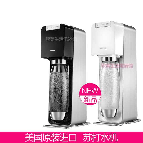 SodaStream Power 金属版 气泡水机汽水机 自动充气功能在类目 厨房电器, 商用厨电, 冷饮/饮料机中 - 来自Buy2taobao.com提供专业的淘宝代购服务