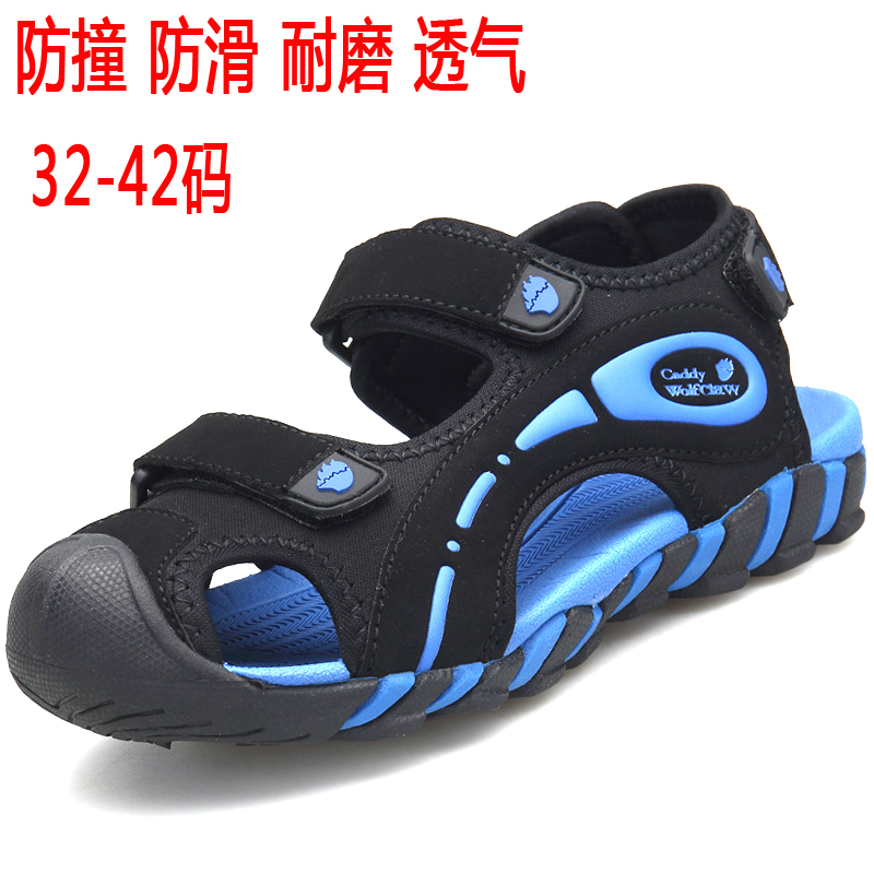summer Baotou Anti collision Sandals Boy Beach shoes Teenagers student soft sole Men's Shoes Small code 36 Beach shoes 32in the Outdoor/Mountaineer/Camping/Travel Goods , Outdoor footwear , Sandals/Sandals/Slippers category - from Buy2taobao.com to provide professional Taobao agent buy service