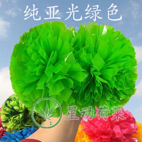 全新绿色啦啦球 啦啦操花球 学校表演比赛广场舞 高端正品拉拉球在类目 运动/瑜伽/健身/球迷用品, 舞蹈/健美操/体操, 啦啦队, 啦啦队彩球中 - 来自Buy2taobao.com提供专业的淘宝代购服务