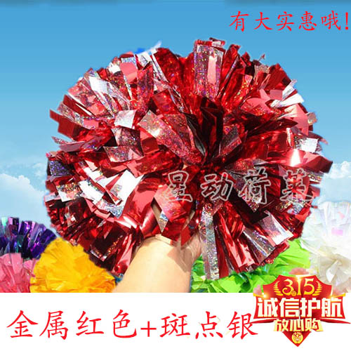 啦啦球 啦啦操花球 金属红色镭射银 比赛舞蹈学校手花拉拉队彩球|ruв категории движение/йога/фитнес/фанаты товаров, танец/аэробика/гимнастика, Чирлидинг, Чирлидинг шар - от Buy2taobao.com для оказания профессиональной услуги покупки агента Taobao