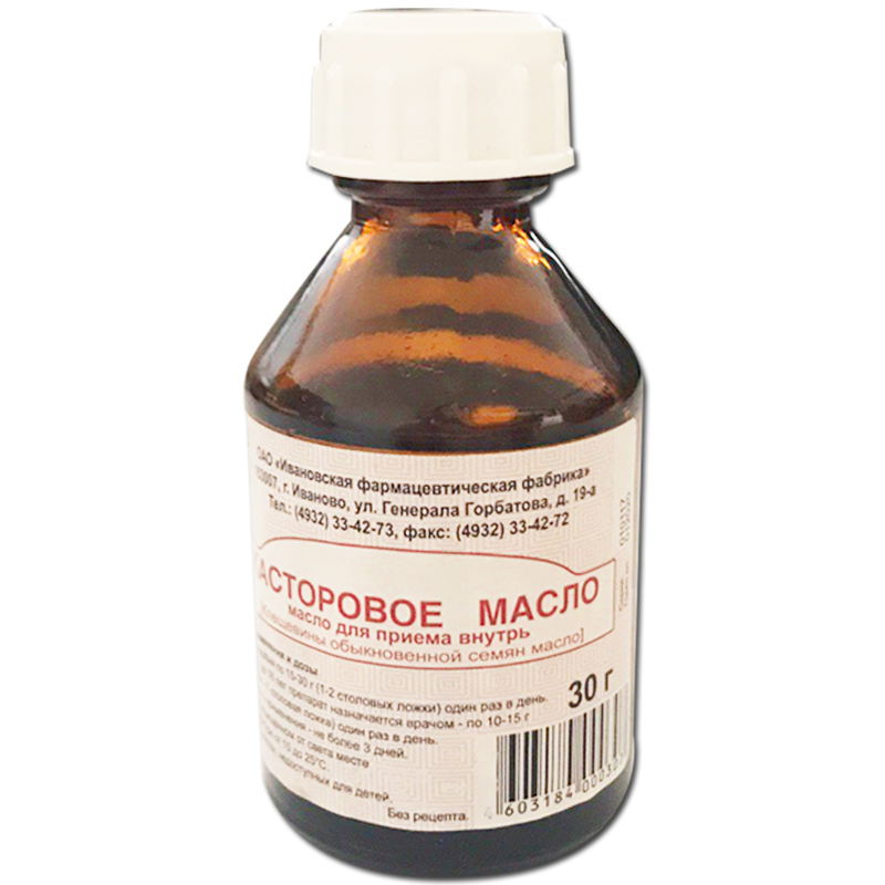 Russia Imported Germinal fluid Tonic postpartum Alopecia Alopecia areata Hair Hairlinein the Care cleaners/Sanitary napkins/Paper/Aromatherapy , Shampoo bath/Personal cleanliness , Hair clean/Nurse/Modeling , Shampoo category - from Buy2taobao.com to provide professional Taobao agent buy service