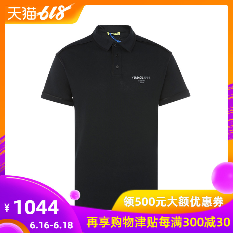 VERSACE JEANS 黑色T恤衫字母图案装饰纯棉男士短袖POLO衫|msdalam kategori Pakaian Lelaki, shirt Polo - dari Buy2taobao.com untuk memberikan perkhidmatan ejen Taobao profesional membeli