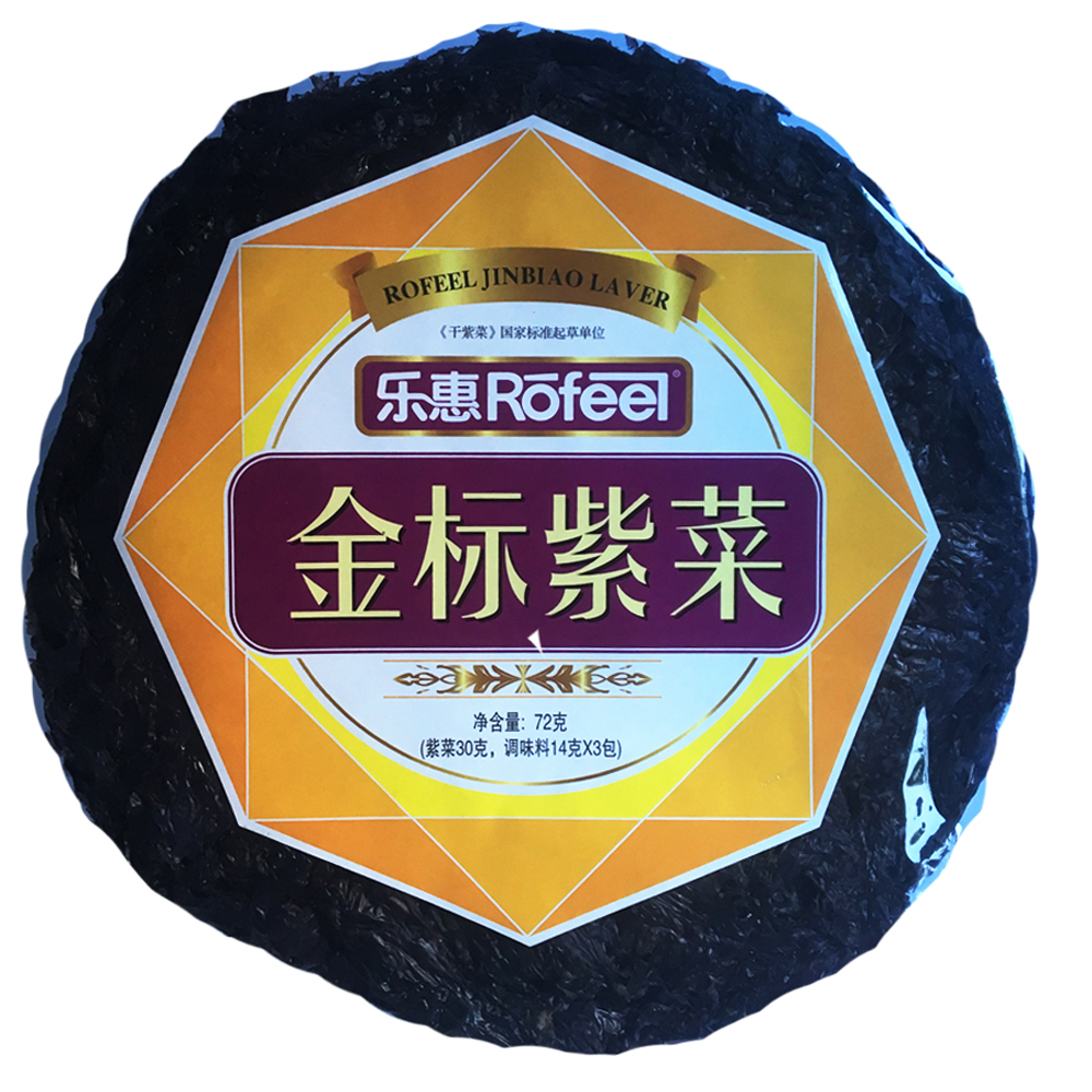 【3件包邮】乐惠银标紫菜72g 原汁原味 福建特价海产干货工厂直发在类目 水产肉类/新鲜蔬果/熟食, 海鲜/水产品/制品, 藻类, 紫菜中 - 来自Buy2taobao.com提供专业的淘宝代购服务