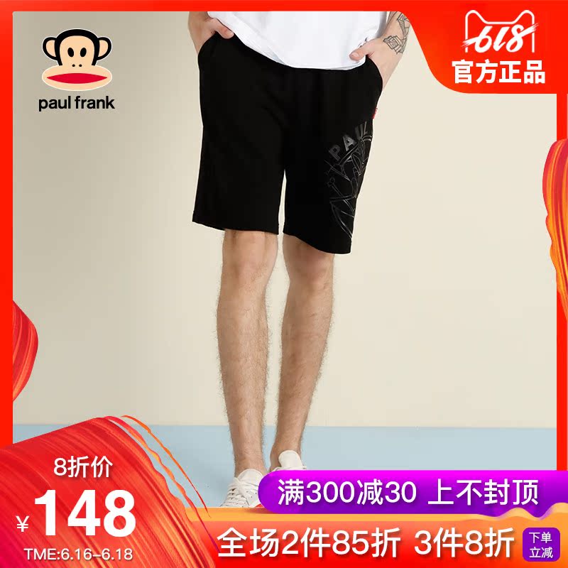 Paul Frank/大嘴猴短裤男2018夏季新款时尚休闲裤潮PFASP182154M|msdalam kategori Pakaian Lelaki, seluar santai - dari Buy2taobao.com untuk memberikan perkhidmatan ejen Taobao profesional membeli