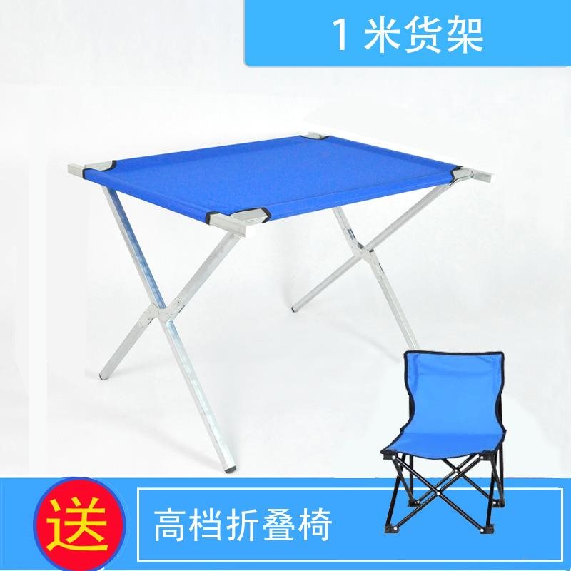 组合摆摊折叠货架旋转一秒收摊挂饰品摆地摊神器拆装多层展示桌|msdalam kategori Perniagaan/perabot pejabat, rak/Showcase, rak lain - dari Buy2taobao.com untuk memberikan perkhidmatan ejen Taobao profesional membeli