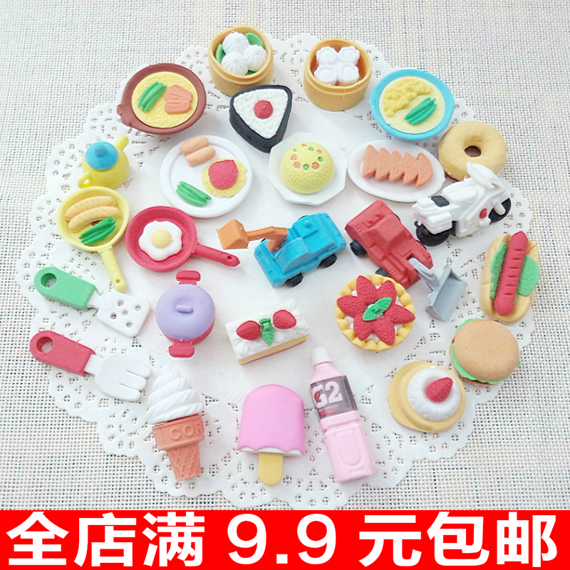 韩版创意文具超可爱工程车蛋糕橡皮擦大集合学生奖品孩子礼物在类目 电子词典/电纸书/文化用品, 日常学习用品, 橡皮中 - 来自Buy2taobao.com提供专业的淘宝代购服务