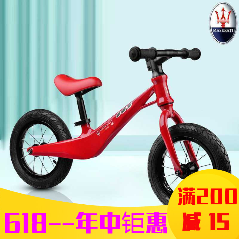 瑪莎拉蒂maserati平衡車腳踏滑行車溜溜車PH122原裝正品12寸包郵在類目 玩具/童車/益智/積木/模型, 童車/兒童輪滑, 滑板車中 - 來自Buy2taobao.com提供專業的淘寶代購服務