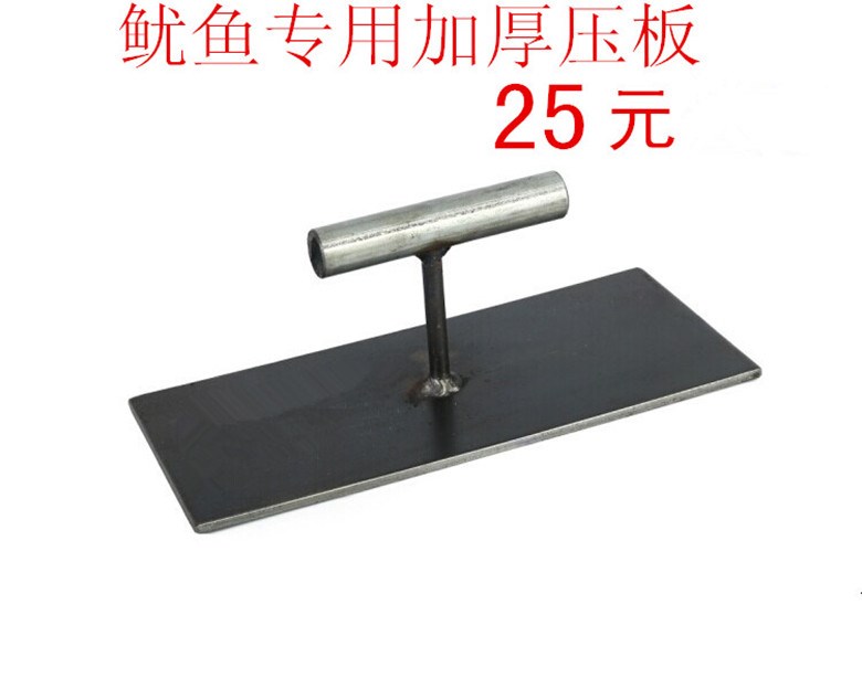 压板工具 压饼器 压饼机 铁板压板 工具 手抓饼 铁板烧压板|msdalam kategori dapur/memasak Appliances, barbeku/bakeware, ketuhar BBQ/BBQ peralatan DIY, bekalan barbeku lain - dari Buy2taobao.com untuk memberikan perkhidmatan ejen Taobao profesional membeli