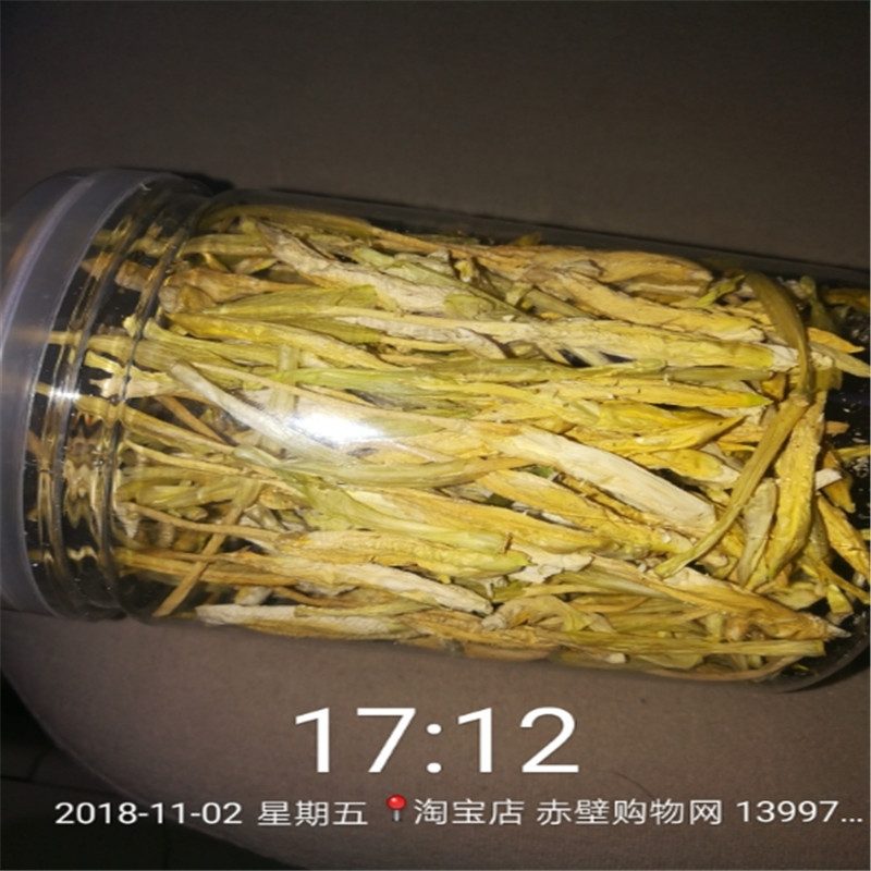 野姜花鲜花 白姜花蝴蝶百合鲜花晒干的姜花花芽花瓣 泡茶食用泡足在类目 水产肉类/新鲜蔬果/熟食, 腌制蔬菜/泡菜/酱菜/脱水蔬菜, 脱水蔬菜中 - 来自Buy2taobao.com提供专业的淘宝代购服务