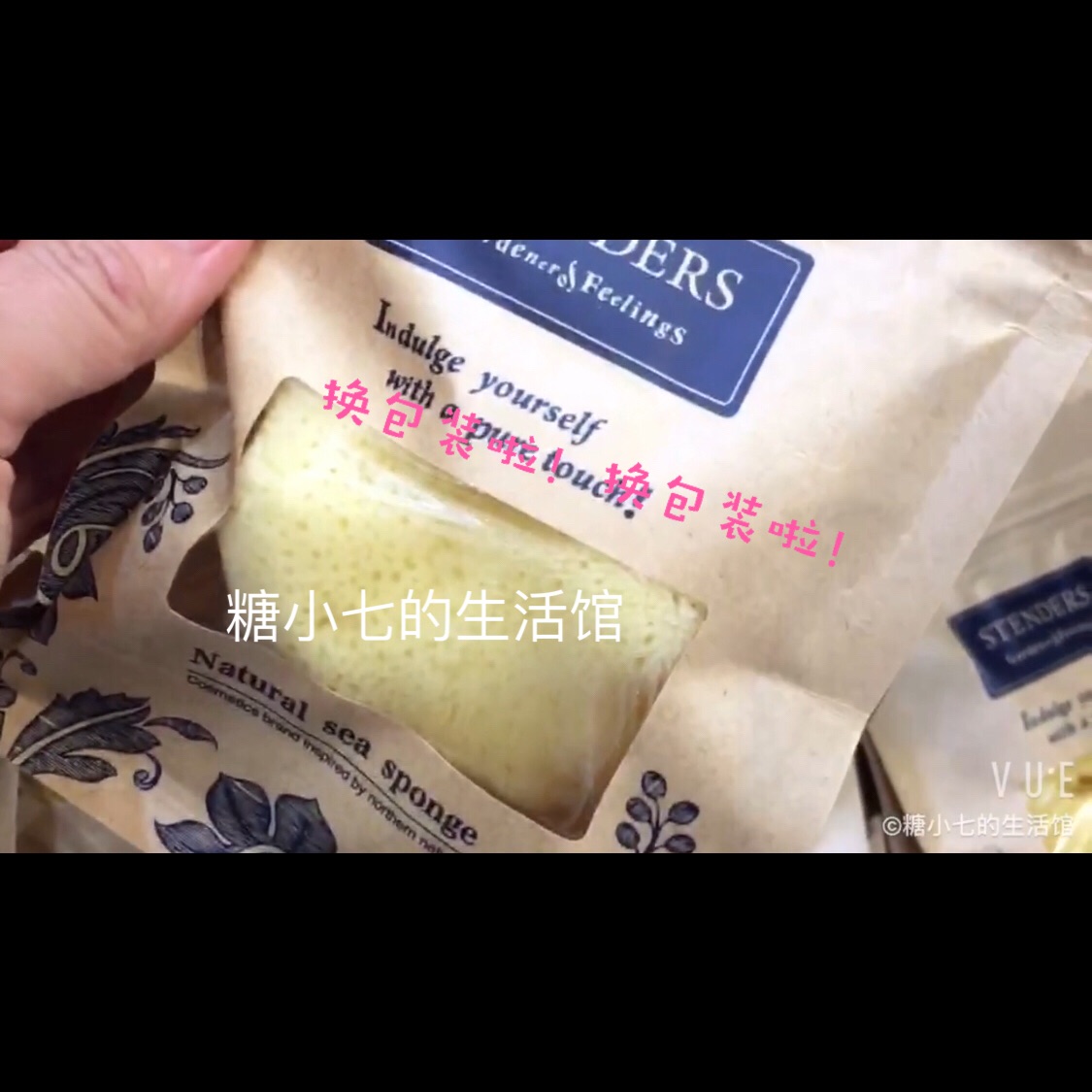授权正品北京施丹兰地中海天然海绵孕妇宝宝沐浴洗脸海绵深层清洁|ruв категории Средства для ухода за собой, моющее средство - от Buy2taobao.com для оказания профессиональной услуги покупки агента Taobao