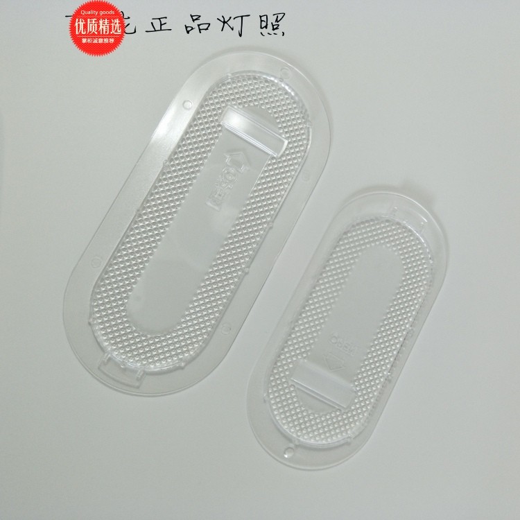 Hood parts cherry blossoms Hood Lampshade old-fashioned Hood transparent Lampshade Large Lightingin the Large household appliances , Large appliance parts , Cooker hood accessories category - from Buy2taobao.com to provide professional Taobao agent buy service