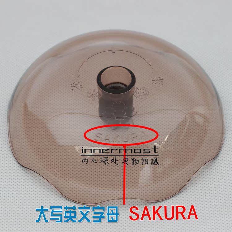 昆山樱英花油烟机专用油杯接油盒油槽集油盘油碗油斗原厂正品|ruв категории кухонные приборы, кухонные приборы оборудование, Другие кухню бытовой арматура - от Buy2taobao.com для оказания профессиональной услуги покупки агента Taobao