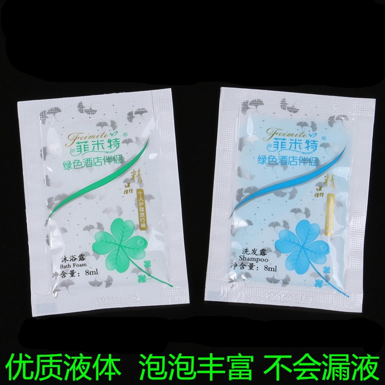 hotel hotel Supplies disposable Shampoo Shower Gel Bagged shampoo Body Soapin the Care cleaners/Sanitary napkins/Paper/Aromatherapy , Shampoo bath/Personal cleanliness , Hair clean/Nurse/Modeling , Shampoo category - from Buy2taobao.com to provide professional Taobao agent buy service