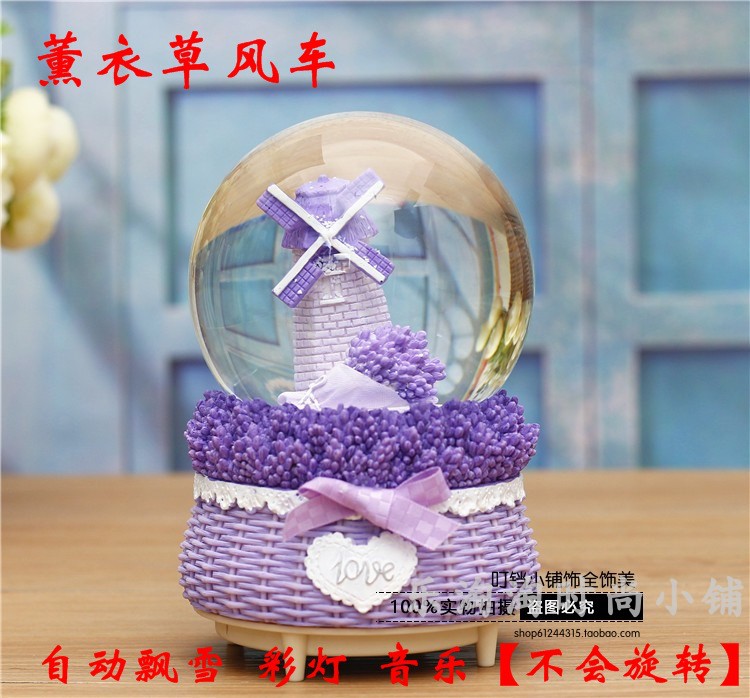 包邮薰衣草爱心旋转音乐水晶球音乐盒八音盒礼物女友闺蜜生日礼品在类目 家居饰品, 装饰器皿, 音乐盒中 - 来自Buy2taobao.com提供专业的淘宝代购服务