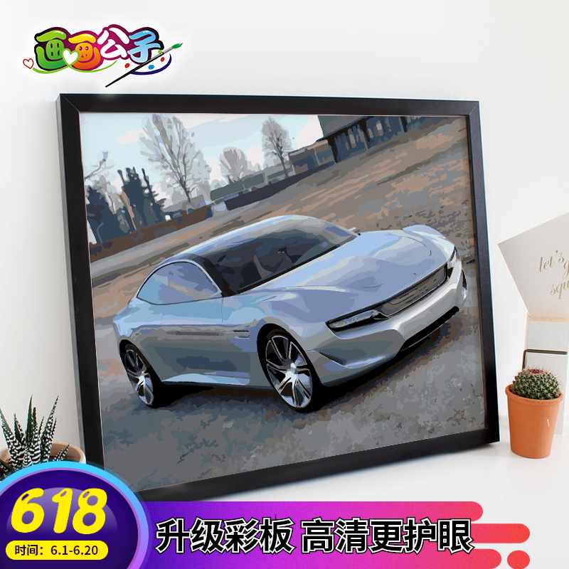 diy Oil Painting number Oil painting diy manual number children Hand painting Lotus automobile Decorative paintingin the Home accessories , Decorative painting , DIY/Digital painting category - from Buy2taobao.com to provide professional Taobao agent buy service