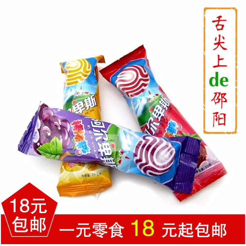 正宗阿尔卑斯牛奶原味什锦混合味棒棒糖水果零食硬糖喜糖散装10克在类目 零食/坚果/特产, 糖果零食/果冻/布丁, 糖果中 - 来自Buy2taobao.com提供专业的淘宝代购服务