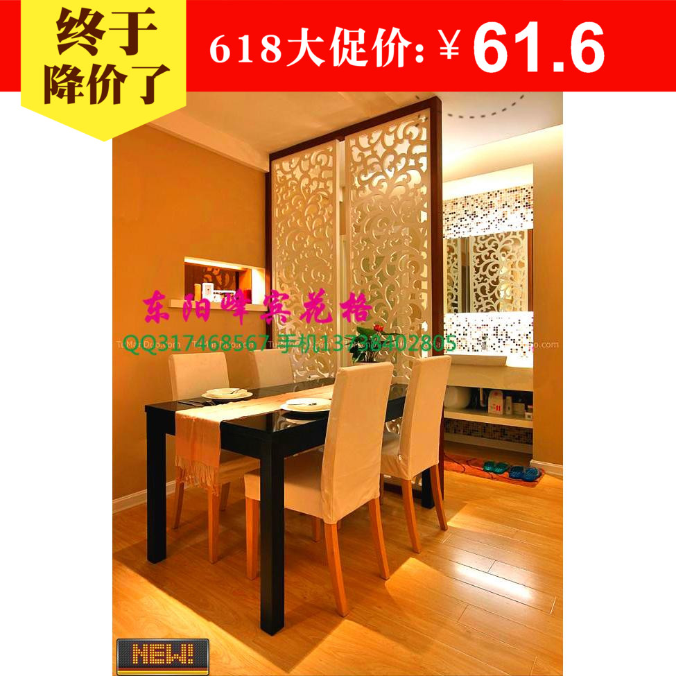 MDF modern simple and easy Background wall partition screen Hollow Carved board Southeast Asia solid wood Muge European stylein the Basic building materials , Carved Series , Through flower plate category - from Buy2taobao.com to provide professional Taobao agent buy service