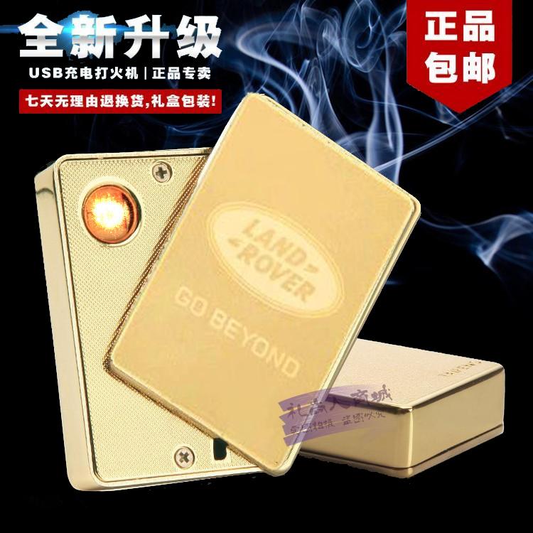 定制 USB充電打火機電子點煙器創意發熱絲片防風超薄男女刻名字在類目 個性定製/設計服務/DIY, 日用/裝飾定製, 打火機中 - 來自Buy2taobao.com提供專業的淘寶代購服務
