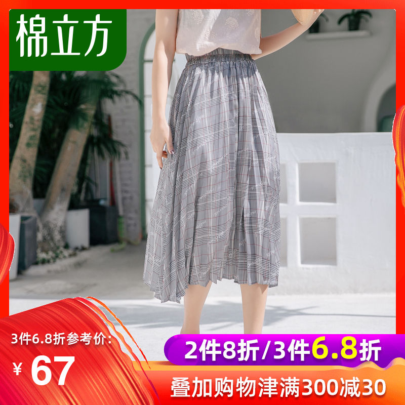 小清新格纹雪纺百褶裙女春季2019新款棉立方学生时尚半身裙短裙在类目 女装/女士精品, 半身裙中 - 来自Buy2taobao.com提供专业的淘宝代购服务