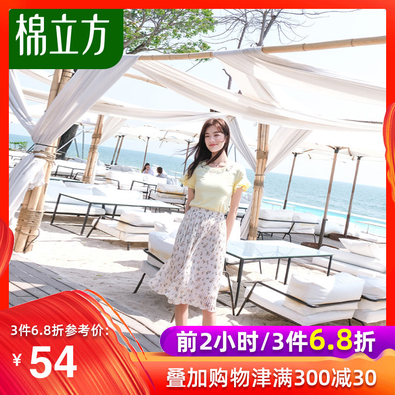 Chiffon Skirt 2019 Popular summer skirt Cotton Cube Fine printing France A small minority A word skirtin the Women's clothing/Boutique , Skirts category - from Buy2taobao.com to provide professional Taobao agent buy service