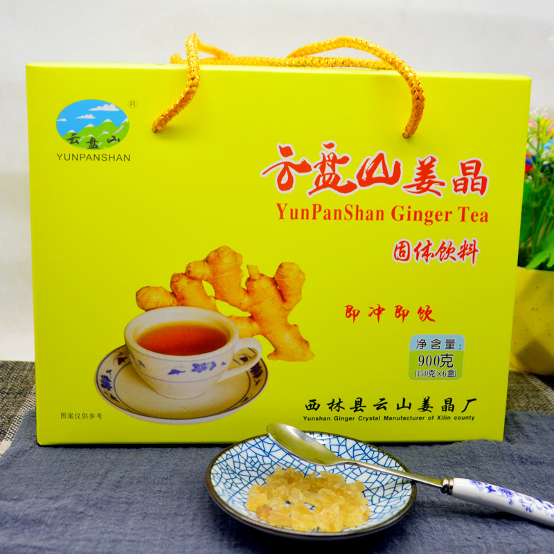 姜晶姜湯紅糖姜茶廣西特産雲盤山姜晶禮盒裝6盒X150g經期包郵在類目 咖啡/麥片/衝飲, 藕粉/麥片/衝飲品, 薑湯中 - 來自Buy2taobao.com提供專業的淘寶代購服務