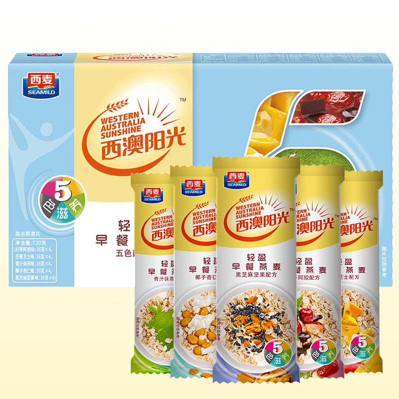 西麦麦片轻盈早餐系列五色配方燕麦片红枣芒果椰子茶黑芝麻味|ruв категории кофе/хлопья/напиток, арроурут/хлопья/Чонг напитки, заваривать хлопья - от Buy2taobao.com для оказания профессиональной услуги покупки агента Taobao