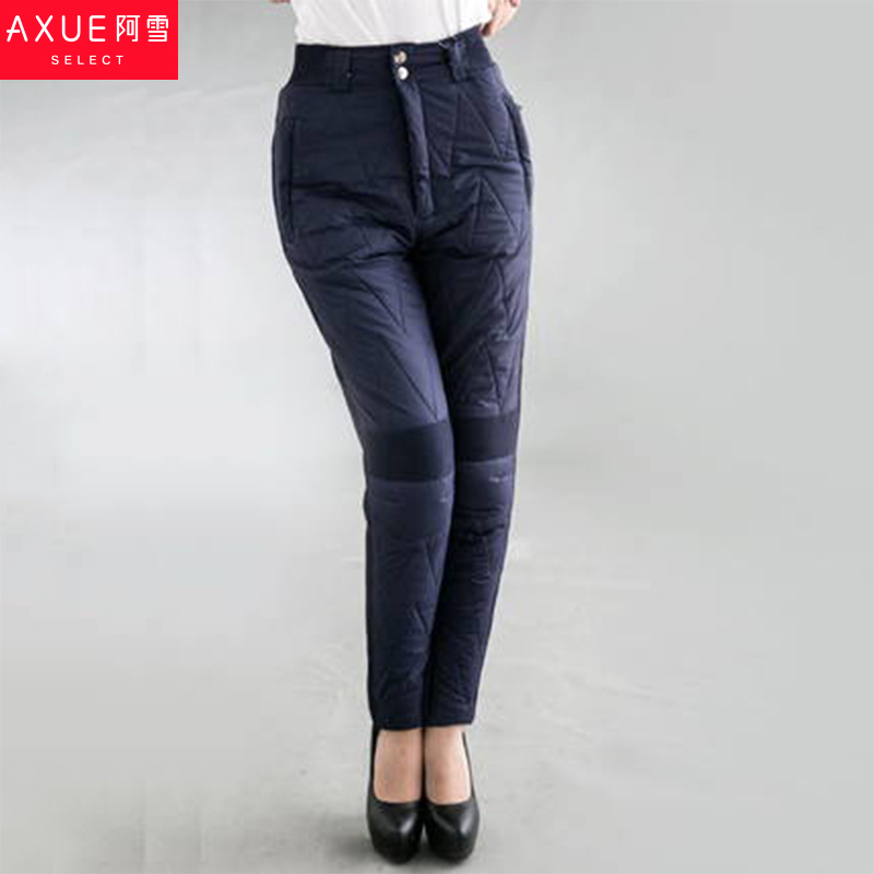 Axue thickening Camel trousers Paige Large Middle and old age Camel hair cotton-padded trousers winter keep warm Warm trousers 81680in the Lingerie/Men's underwear/Tracksuit , Warm pants category - from Buy2taobao.com to provide professional Taobao agent buy service