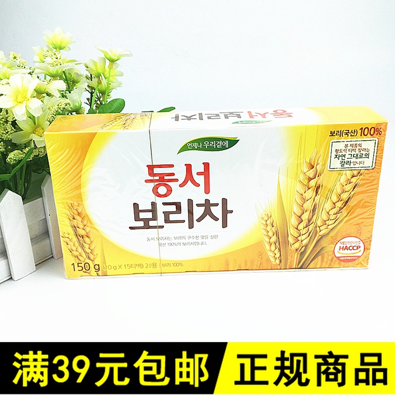 韩国进口 东西大麦茶 办公室冲饮10g*15小包19年12月|ruв категории чай, эрзац/цветы/фрукты/переработки чая, эрзац/цветочный чай - от Buy2taobao.com для оказания профессиональной услуги покупки агента Taobao