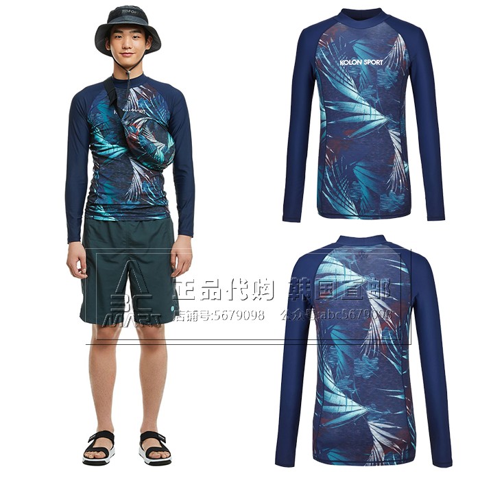 KOLON/可隆韩国直邮19夏男弹性印花圆领户外冲浪泳衣JWTCM19601|ruв категории открытый/альпинизм/в поход/Поездки товаров, открытый одежды, верхняя одежда, верхняя одежда - от Buy2taobao.com для оказания профессиональной услуги покупки агента Taobao