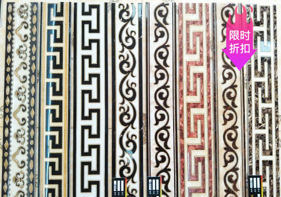 12 a centimeter 800*120 a living room hall Corridor modelling Waveguide Side line Ground Dado Girth Gold Gold-plated ceramic tilein the Decoration main material , Ceramic tile , Tile decorative accessories , Ground category - from Buy2taobao.com to provide professional Taobao agent buy service