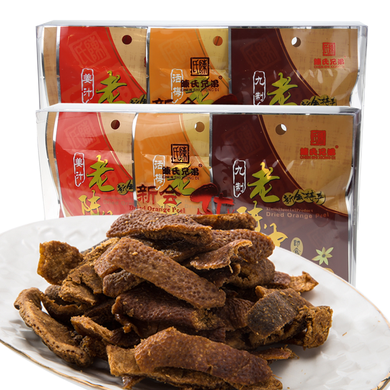 Xinhui Tangerine peel 6 packing Chen brothers precooked and ready to be eaten Guangdong specialty Nine system Citrus Dry snacks precooked and ready to be eaten Dried tangerine peelin the Snacks/Nuts/Specialty , Confection/Class dates/Plum/Dried fruit , Citrus category - from Buy2taobao.com to provide professional Taobao agent buy service