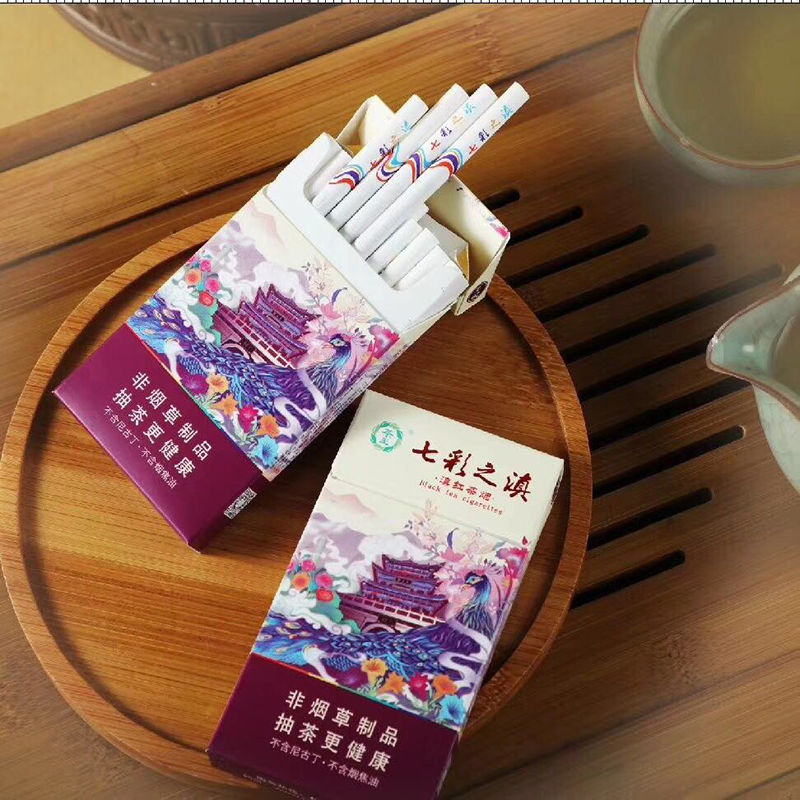 茶烟正品烟一条戒烟神器男茶王七彩之巅细支香烟烟草专卖烟真烟|msdalam kategori ZIPPO/Swiss Army Knife/cermin mata, penulis, produk berhenti merokok - dari Buy2taobao.com untuk memberikan perkhidmatan ejen Taobao profesional membeli
