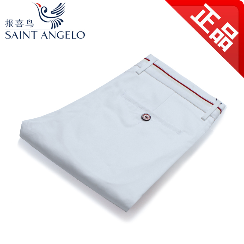 报喜鸟新款上班直筒中腰窄腿小脚纯色水洗2019春夏季长裤时尚白色|msdalam kategori Pakaian Lelaki, seluar santai - dari Buy2taobao.com untuk memberikan perkhidmatan ejen Taobao profesional membeli