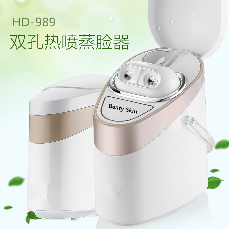 蒸脸器热喷纳米补水保湿喷雾机脸部美白排毒嫩肤美容仪加湿器家用|ruв категории личный уход/Здравоохранение/массажное оборудование, инструмент для чистой красоты, распылитель для красоты/лицо пароход - от Buy2taobao.com для оказания профессиональной услуги покупки агента Taobao