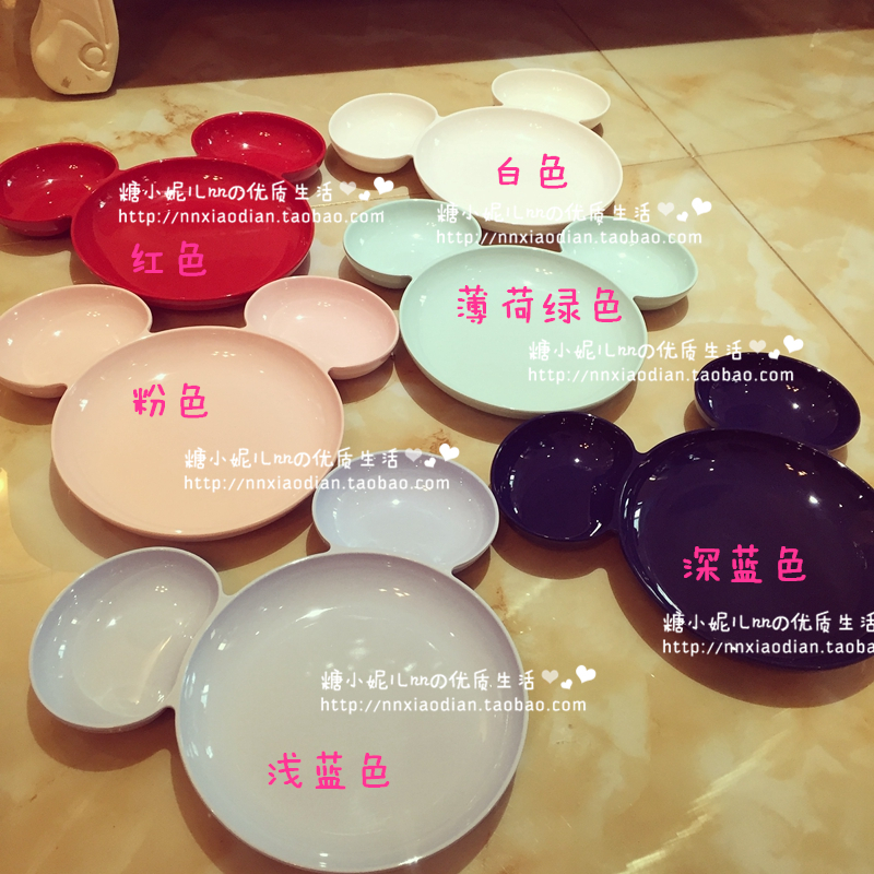 Japan purchasing Francfranc Mickey Mickey Mickey Mouse Dish meal Dinner plate Fruit plate babyin the Tableware , Tableware , Fruit bowl/Fruit plate/Hamper category - from Buy2taobao.com to provide professional Taobao agent buy service