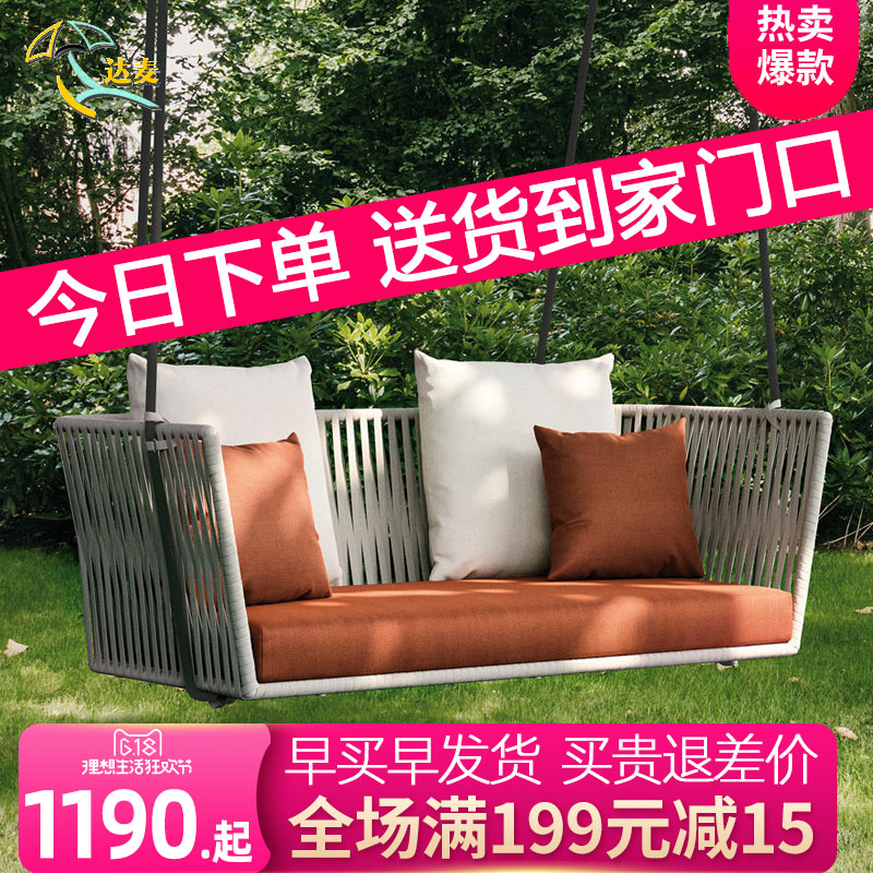 outdoors Hanging basket indoor Lifts Swing household Hammock adult Sleep Cradle Chairs balcony household Double Wicker chairin the Residential furniture , Outdoor/Patio furniture , Outdoor Swing category - from Buy2taobao.com to provide professional Taobao agent buy service