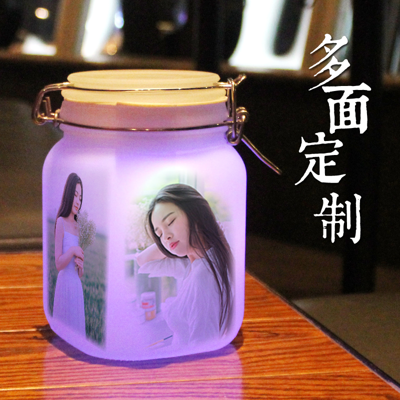 Sunlight Jar Night light originality birthday gift girl student Friend Confidante Wife practical romantic customized Save moneyin the Home accessories , Decorative items , Sun Jar/Moonlight tank category - from Buy2taobao.com to provide professional Taobao agent buy service