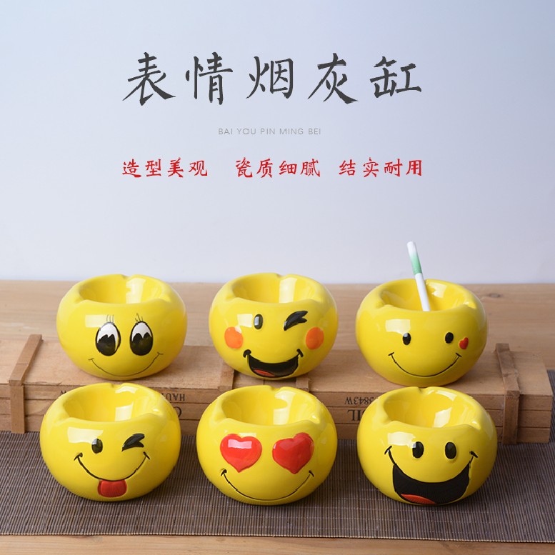 迷你可爱卡通表情烟灰缸创意个性时尚潮陶瓷烟缸家居礼品礼物摆件|ruв категории фестиваль товаров/подарок, творческие подарки, мода пепельница - от Buy2taobao.com для оказания профессиональной услуги покупки агента Taobao