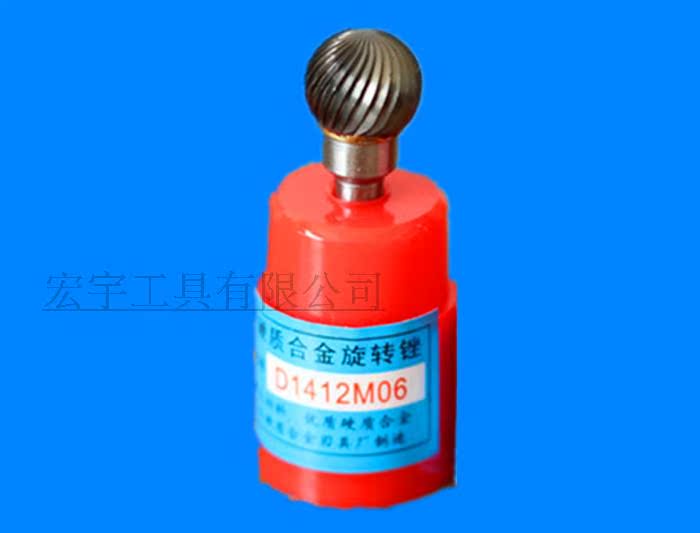 金鹰牌硬质合金旋转锉 电磨头 D0605 0807 1009 1210 1412M06在类目 五金/工具, 手动工具, 锉、刨, 金刚锉中 - 来自Buy2taobao.com提供专业的淘宝代购服务