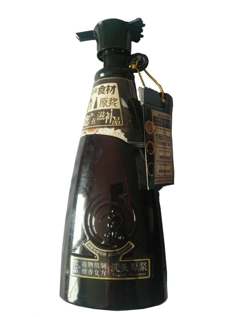 The Hope shampoo Palace Commodities Raw pulp Botany Shampoo Twelve Raw pulp Shampoo 512 Milliliter genuine packagein the Care cleaners/Sanitary napkins/Paper/Aromatherapy , Shampoo bath/Personal cleanliness , Hair clean/Nurse/Modeling , Shampoo category - from Buy2taobao.com to provide professional Taobao agent buy service